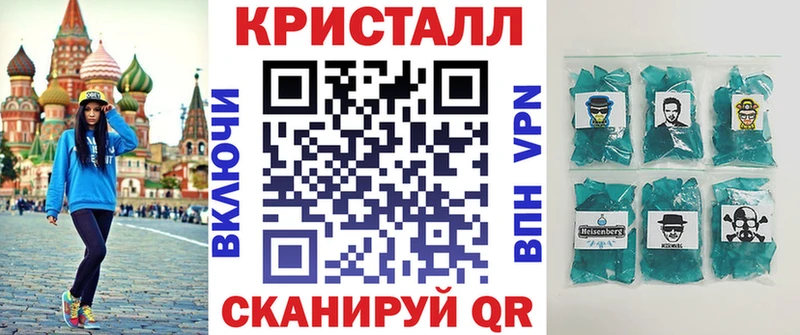 Купить Красавино Амфетамин VHQ