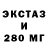 Кетамин VHQ Gilderman