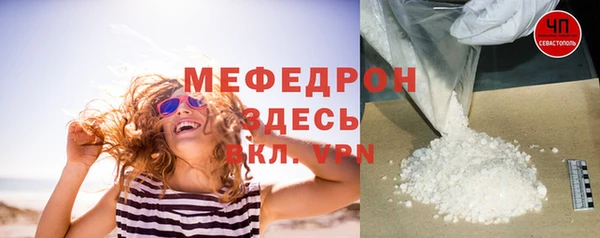 кокс Каменка