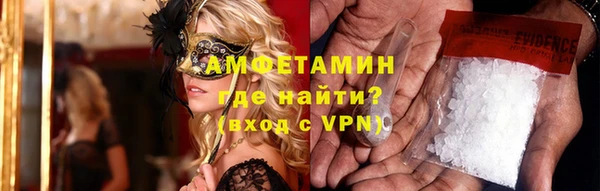 кокс Каменка