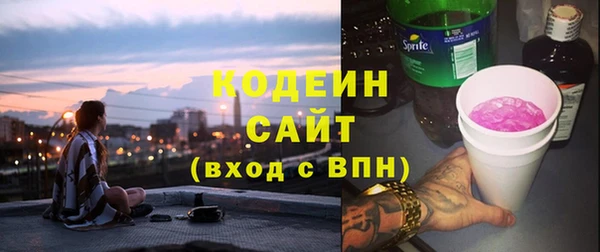 кокс Каменка