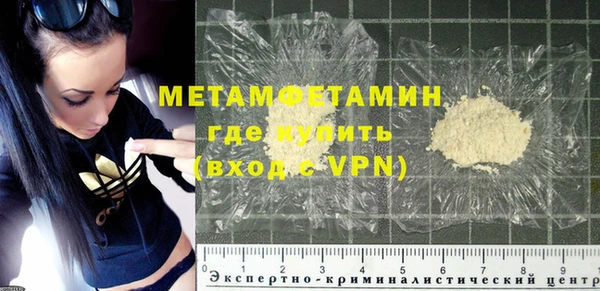 кокс Каменка