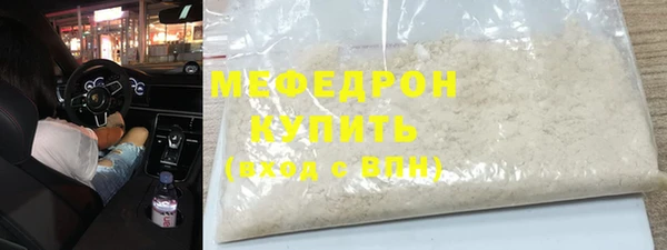 кокс Каменка