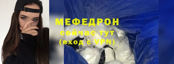 кокс Каменка