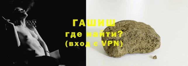 spice Инсар