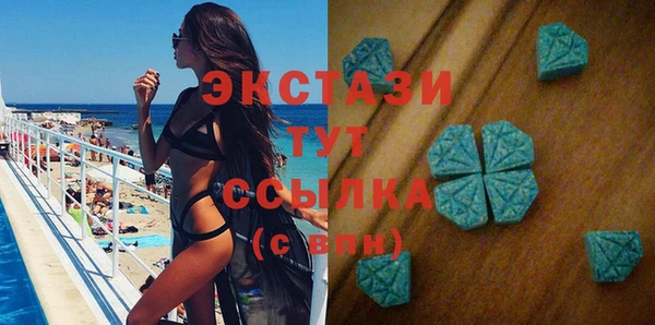 трава Каменск-Шахтинский