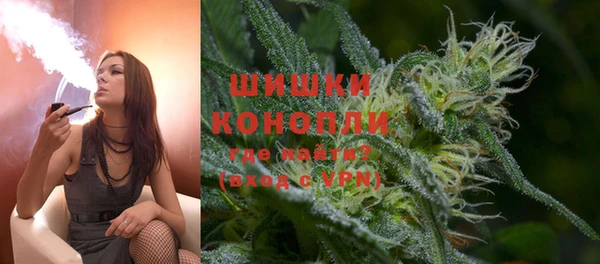 кокс Каменка