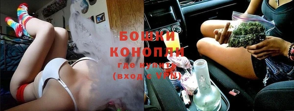 кокс Каменка