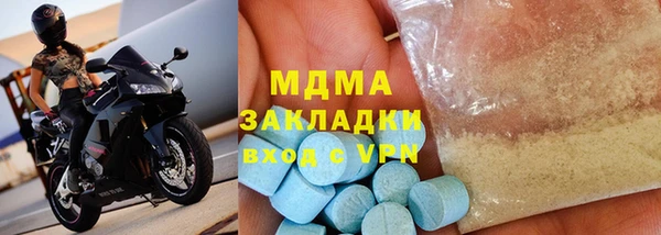 кокс Каменка