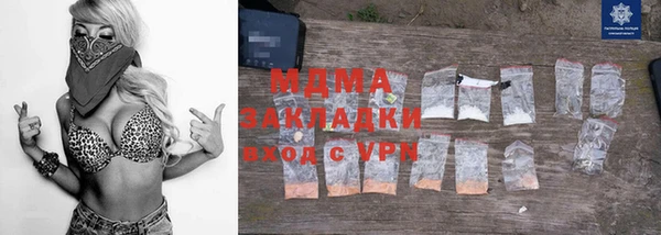 кокс Каменка