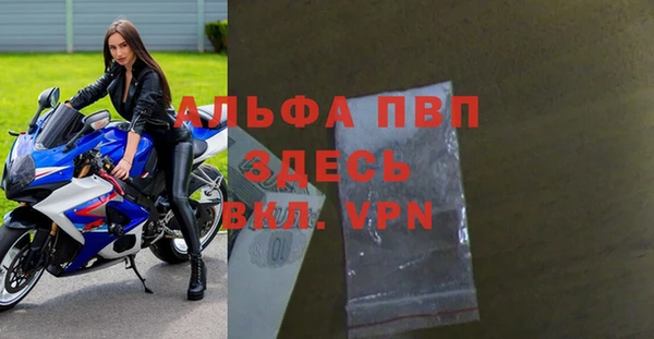 гашишное масло Каменногорск